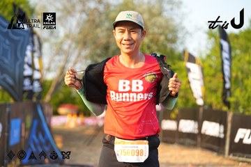 Dalat Ultra Trail 2026 - Ảnh #4743555