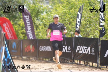 Dalat Ultra Trail 2026 - Ảnh #4859585