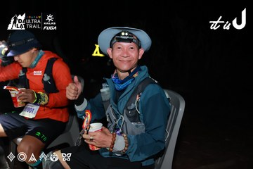 Dalat Ultra Trail 2026 - Ảnh #4698755