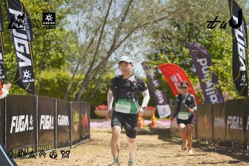 Dalat Ultra Trail 2026 - Ảnh #4691509