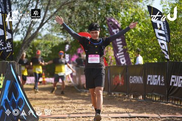 Dalat Ultra Trail 2026 - Ảnh #4898864