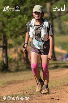 Dalat Ultra Trail 2026 - Ảnh #4715993