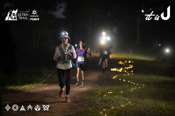 Dalat Ultra Trail 2026 - Ảnh #4720796