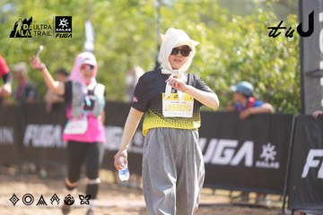Dalat Ultra Trail 2026 - Ảnh #4856205