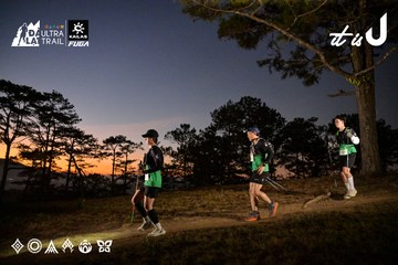 Dalat Ultra Trail 2026 - Ảnh #4840831