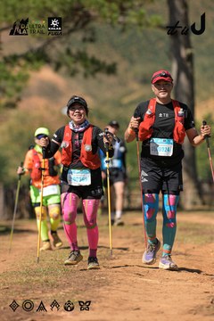 Dalat Ultra Trail 2026 - Ảnh #4717191