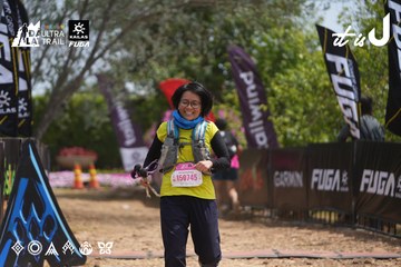 Dalat Ultra Trail 2026 - Ảnh #4865163