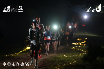 Dalat Ultra Trail 2026 - Ảnh #4719790