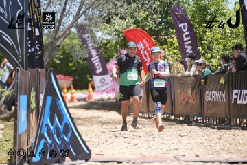 Dalat Ultra Trail 2026 - Ảnh #4694040