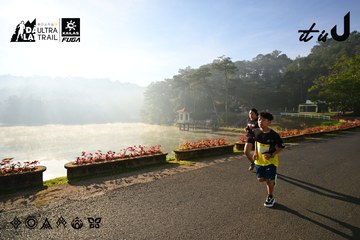Dalat Ultra Trail 2026 - Ảnh #4911162