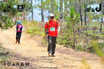 Dalat Ultra Trail 2026 - Ảnh #4877345