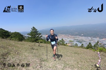 Dalat Ultra Trail 2026 - Ảnh #4733487