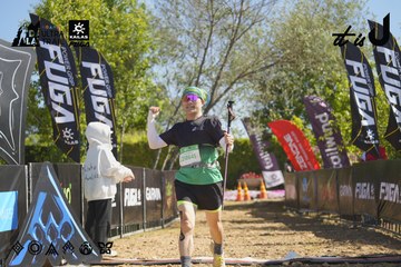 Dalat Ultra Trail 2026 - Ảnh #4683240