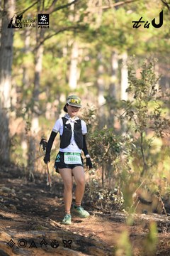 Dalat Ultra Trail 2026 - Ảnh #4878641