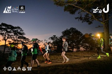 Dalat Ultra Trail 2026 - Ảnh #4840859