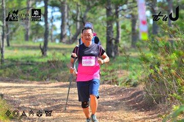 Dalat Ultra Trail 2026 - Ảnh #4750031