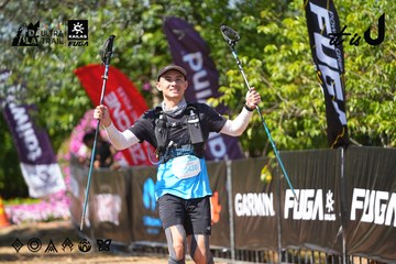 Dalat Ultra Trail 2026 - Ảnh #4737797