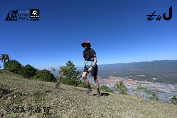 Dalat Ultra Trail 2026 - Ảnh #4734000