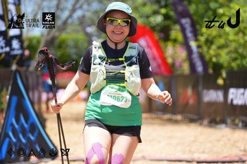 Dalat Ultra Trail 2026 - Ảnh #4726164