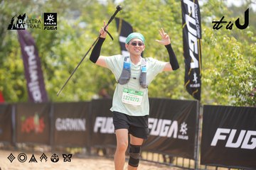 Dalat Ultra Trail 2026 - Ảnh #4861800