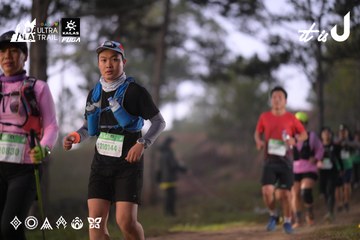 Dalat Ultra Trail 2026 - Ảnh #4721475