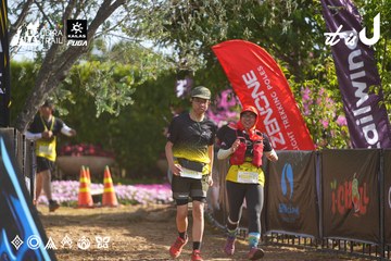 Dalat Ultra Trail 2026 - Ảnh #4899017