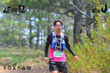 Dalat Ultra Trail 2026 - Ảnh #4875999