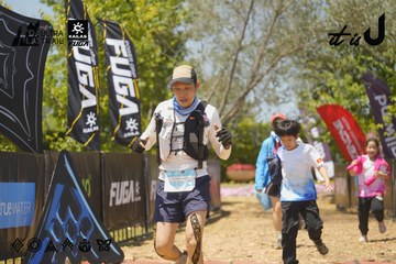 Dalat Ultra Trail 2026 - Ảnh #4721978
