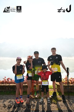 Dalat Ultra Trail 2026 - Ảnh #4911351
