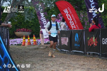 Dalat Ultra Trail 2026 - Ảnh #4746158