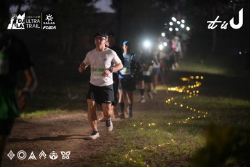 Dalat Ultra Trail 2026 - Ảnh #4721090