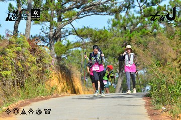 Dalat Ultra Trail 2026 - Ảnh #4749303