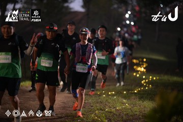 Dalat Ultra Trail 2026 - Ảnh #4721237