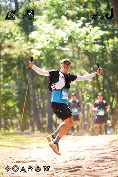 Dalat Ultra Trail 2026 - Ảnh #4907553