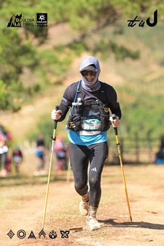 Dalat Ultra Trail 2026 - Ảnh #4716797