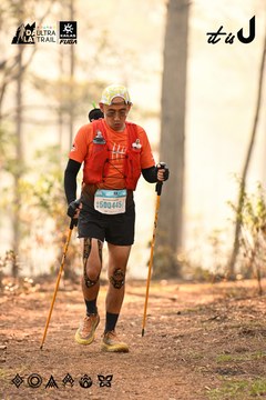 Dalat Ultra Trail 2026 - Ảnh #4706661
