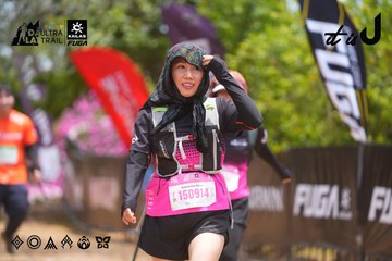 Dalat Ultra Trail 2026 - Ảnh #4870159