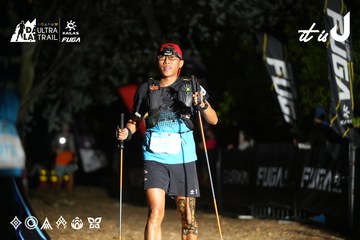 Dalat Ultra Trail 2026 - Ảnh #4759347