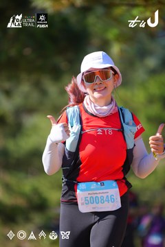 Dalat Ultra Trail 2026 - Ảnh #4909502