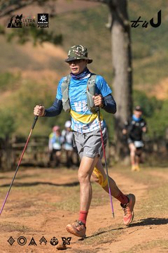 Dalat Ultra Trail 2026 - Ảnh #4715936