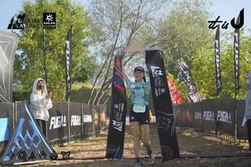 Dalat Ultra Trail 2026 - Ảnh #4682421