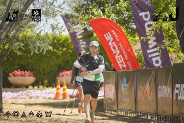 Dalat Ultra Trail 2026 - Ảnh #4691502