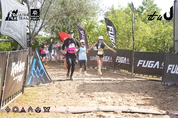 Dalat Ultra Trail 2026 - Ảnh #4863182