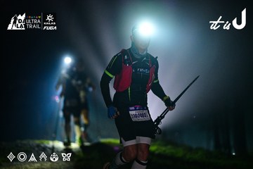 Dalat Ultra Trail 2026 - Ảnh #4899637