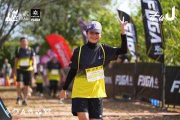 Dalat Ultra Trail 2026 - Ảnh #4900643