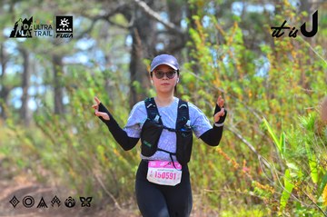 Dalat Ultra Trail 2026 - Ảnh #4750271