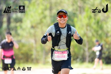 Dalat Ultra Trail 2026 - Ảnh #4834681