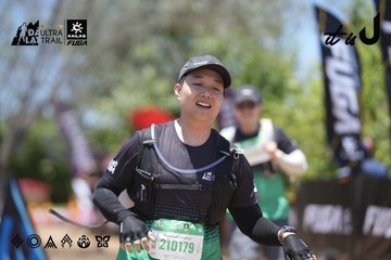 Dalat Ultra Trail 2026 - Ảnh #4746233