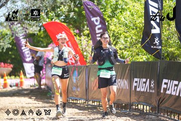 Dalat Ultra Trail 2026 - Ảnh #4695754