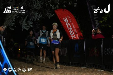 Dalat Ultra Trail 2026 - Ảnh #4758963